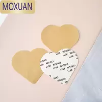 MOXUAN鞋垫固定贴防滑贴防偏移跑位打卷爱心自粘贴纸全掌贴防鞋垫粘脚贴