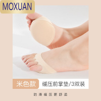 MOXUAN3双 前脚掌垫分趾袜半码垫防痛女吸汗高跟鞋垫护脚掌袜凉鞋防滑垫