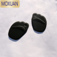 MOXUAN硅胶前掌垫女高跟鞋鞋垫按摩防痛垫柔软大一码器防滑吸汗半码垫