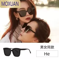 MOXUAN2022新款墨镜太阳镜女男潮眼镜网红开车大脸显瘦偏光高级