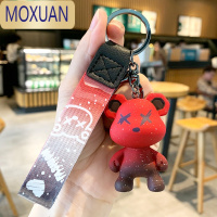 MOXUAN变色龙熊钥匙扣挂饰男网红小熊汽车钥匙链女精致包包挂件情侣一对