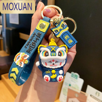 MOXUAN国潮舞狮可爱猫咪钥匙扣女卡通汽车钥匙链书包钥匙圈挂件中国风