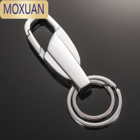 MOXUAN创意DIY手工定制汽车钥匙扣可爱情侣女网红精致 多功能男士个性链