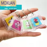 MOXUAN透明挂件27×27mm菱形核酸贴纸钥匙扣照片正方形空壳钥匙牌