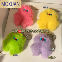 MOXUANins笨笨书包挂件可爱毛绒吊坠钥匙扣女学生玩偶生日礼物闺蜜情侣
