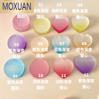 MOXUAN渐变闪粉diy咕盘透明爱心亚克力钥匙扣咕卡ins小圆盘圆片追星挂件