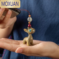 MOXUAN一路平安檀木小鹿汽车钥匙扣挂件可爱小清新手机吊坠男女创意挂饰