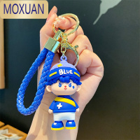MOXUAN情侣可爱钥匙挂件钥匙扣精致2022年新款克莱因蓝背包挂饰汽车钥匙