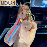 MOXUAN活丽水晶领结熊汽车钥匙挂饰创意小熊钥匙扣女可爱精致钥匙链挂件