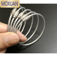 MOXUAN钢丝绳圈钥匙扣 钥匙环 收纳钥匙串 户外背包挂件扣 汽车钥匙扣