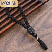 MOXUAN复古黑檀木手工编织汽车钥匙扣绳子手腕绳短款钥匙链挂绳男女