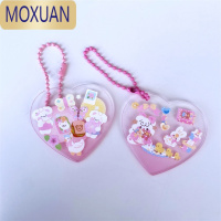 MOXUAN透明渐变亚克力咕卡圆盘爱心咕盘钥匙扣小卡装饰咕卡贴纸装饰
