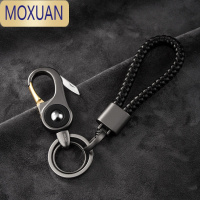 MOXUAN多功能钥匙扣男士腰挂挂件 创意电话号码防丢牌 锁匙圈环个性刻字