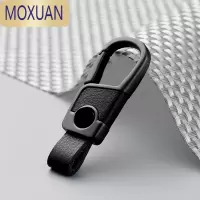 MOXUAN汽车钥匙扣男士挂件钥匙链圈环锁匙扣适用大众腰挂创意定制防丢码
