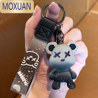 MOXUAN变色龙熊钥匙扣创意男士卡通小熊汽车钥匙链精致包包挂件立体挂饰