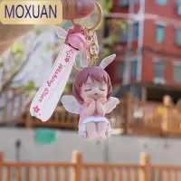 MOXUAN安妮个性创意汽车钥匙扣女生卡通挂件小饰品锁匙扣包包挂饰钥匙链