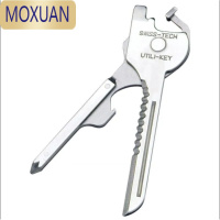 MOXUAN户外迷你多功能钥匙刀六合一钥匙扣工具开瓶器螺丝刀你我他