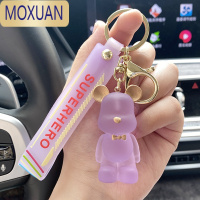 MOXUAN创意可爱透明水晶领结小熊钥匙扣少女心背包挂件礼物情侣包挂饰