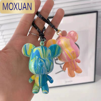 MOXUAN网红流体熊钥匙扣手工材料包自制白胚暴力熊挂件情侣创意礼物