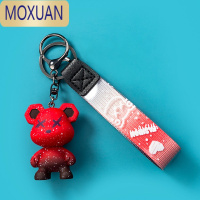 MOXUAN变色龙熊钥匙扣挂件创意个性定制情侣一对汽车链圈环网红书包挂饰