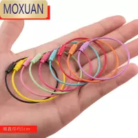 MOXUAN[8个装]钢丝圈钥匙扣挂件配件钢丝绳链圈环锁匙扣创意个性简约