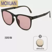 MOXUAN焦下墨镜女士可折叠2022年新款潮强光太阳眼镜高级感ins太阳镜