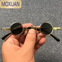MOXUAN网红朋克圆形墨镜太子复古太阳镜男女款超小框款嘻哈凹造型