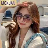 MOXUAN墨镜女2022新款高级感夏天网红款茶色太阳镜开车专用男款太阳眼镜