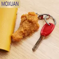 MOXUAN想吃吗,来吧!网红炸鸡腿钥匙扣奥尔良鸡翅学生情侣包包挂件