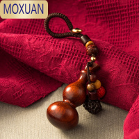 MOXUAN檀木葫芦挂绳钥匙扣挂件汽车链圈环个性创意随身文玩男女把玩挂饰