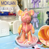 MOXUAN暴力流体熊钥匙扣diy情侣卡通钥匙链自制挂件小饰品小的小号迷你