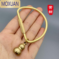 MOXUAN纯铜北欧简约金属钥匙圈水滴U型环复古钥匙扣汽车黄铜D型腰挂礼物