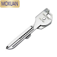 MOXUAN户外多功能钥匙扣 瑞士多功能工具户外工具 6合一折叠迷你小刀