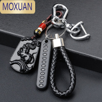 MOXUAN汽车钥匙扣男挂绳生肖车用钥匙圈挂件男女士防丢号码牌锁匙链