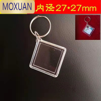 MOXUAN西安核酸贴纸钥匙扣透明挂件27*27菱形照片空壳塑料钥匙牌