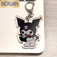 MOXUAN库洛米超委屈巴库情侣小挂件可爱钥匙扣书包挂饰亚克力挂饰配饰