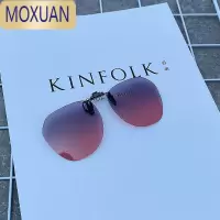 MOXUAN2021新款墨镜夹片女超轻眼镜开车专用可上翻偏光太阳镜男