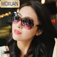 MOXUAN太阳镜2022年新款潮墨镜女士时尚圆脸偏光眼镜高级感ins