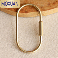 MOXUAN手工钥匙扣纯铜北欧简约金属钥匙圈水滴U型环复古汽车黄铜D型腰挂