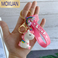 MOXUAN可爱卡通独角兽钥匙扣女精致玉桂狗公仔挂件包包硅胶儿童钥匙挂饰