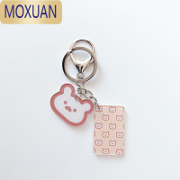 MOXUAN小熊钥匙扣韩国少女心卡通挂饰学生书包挂件创意简约耳机套挂链圈