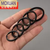 MOXUAN[套装]钥匙扣圈环锁匙扣不锈钢碳钢大圈小圈钥匙链DIY材料配件