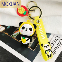 MOXUAN可爱卡通熊猫钥匙扣精致皮卡丘恐龙挂件少女硅胶公仔汽车背包挂饰