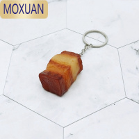 MOXUAN仿真食物钥匙扣五花肉挂饰红烧肉挂件创意硅胶车男女书包链情侣潮