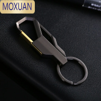 MOXUAN汽车钥匙扣不锈钢男士腰挂锁匙扣创意定制钥匙圈环挂件情侣钥匙链