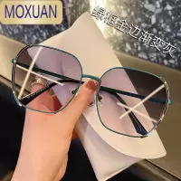MOXUAN墨镜女高级感ins太阳眼镜潮2022新款圆脸大脸显瘦韩版夏太阳镜
