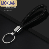 MOXUAN创意简约手工皮绳编织汽车钥匙扣加粗实用腰挂情侣包包挂饰钥匙圈
