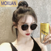 MOXUAN墨镜女2022年新款网红眼镜高级感ins近视太阳镜开车专用