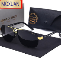 MOXUAN暴款偏光太阳镜男墨镜男士个性潮防远光钓鱼高清看漂开车专用眼镜