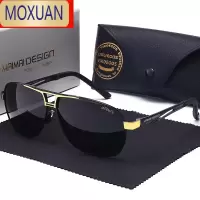 MOXUAN暴款偏光太阳镜男墨镜男士个性潮防远光钓鱼高清看漂开车专用眼镜